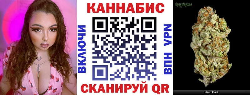 Какие есть наркотики Рыбинск Бошки Шишки Меф мяу мяу ГАШ