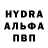 КЕТАМИН VHQ Derg