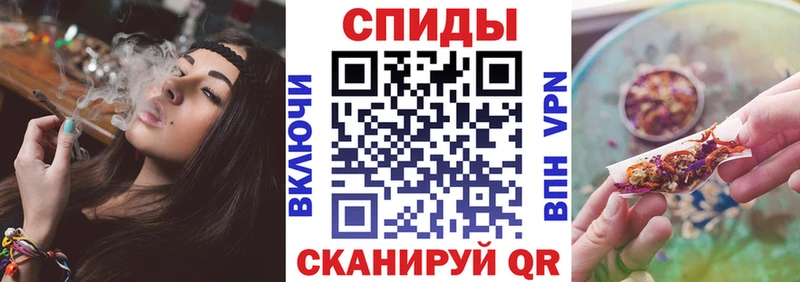 БУТИРАТ BDO Рыбинск