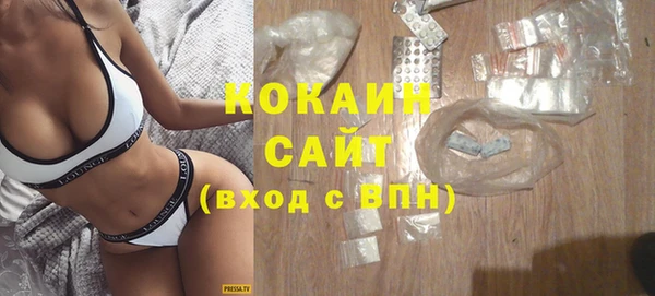 ешки Верхний Тагил