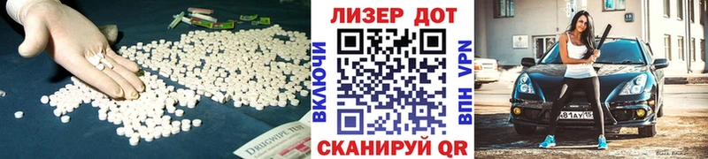 наркошоп  Рыбинск  ЛСД экстази ecstasy 