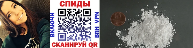 Метамфетамин Methamphetamine  продажа наркотиков  Рыбинск 